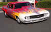 11206Camaro84vg.jpg (143772 bytes)